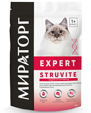 Мираторг Expert Struvite для кошек всех пород